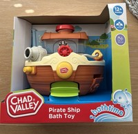 Chad Valley Pirate Ship Bath Toy BNIB