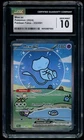 2024 Pokémon Mew ex Special Illustration Rare Paldean Fates #232 CGC 10
