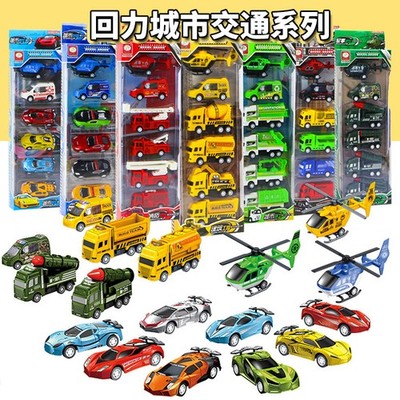 6pc Kids Cars Set Diecast Construction Vehicles Racing Car Boys Children Toy