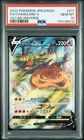 2022 POKEMON JAPANESE SWORD & SHIELD VSTAR UNIVERSE FULL ART/CHARIZARD V PSA 10