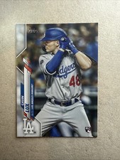 2020 Topps - GAVIN LUX RC - Complete Set Variation  #292