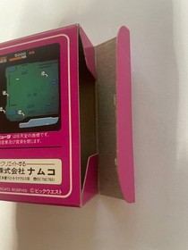 Good condition Rare Famicom used cassette Macross box with manual