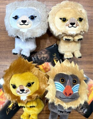 Disney Lion King Mufasa Movie you Plush Toy Doll Mascot Set of