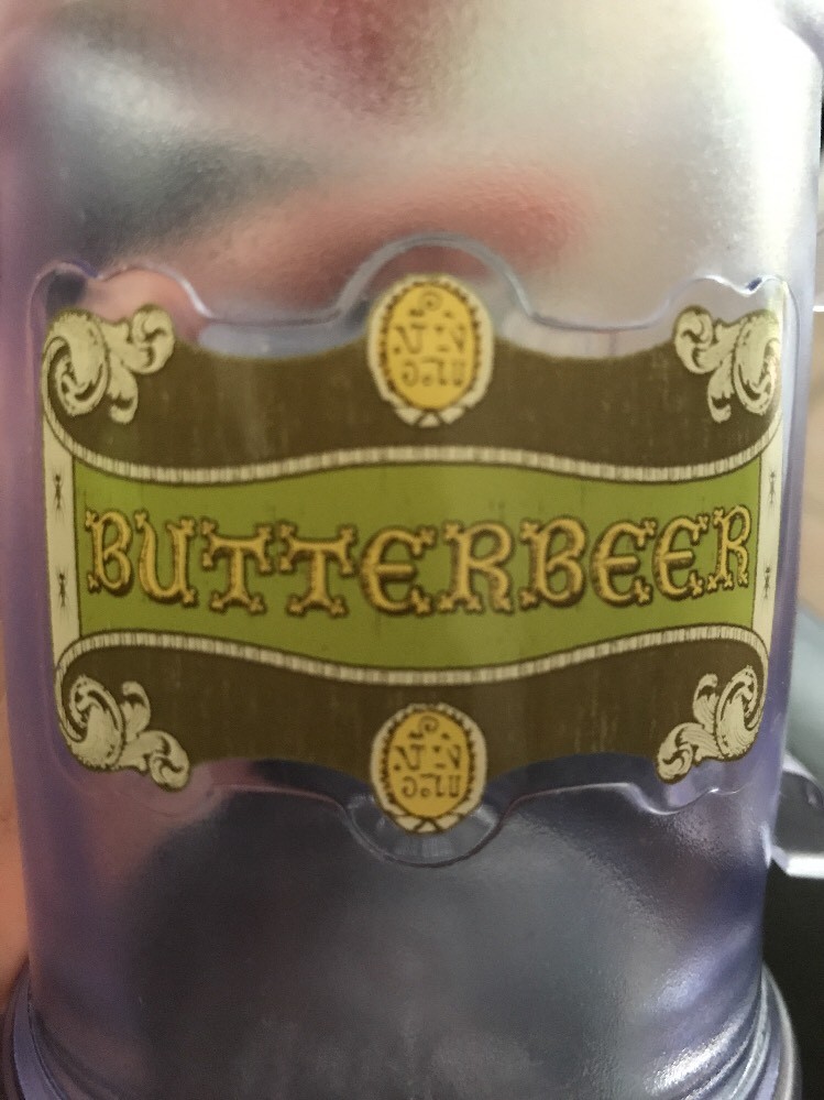 Harry Potter Butterbeer Logo