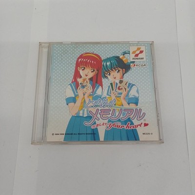 Konami Tokimeki Memorial Teach Me Windows 95 CD Software Video Game