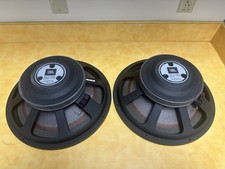 jbl woofer products for sale