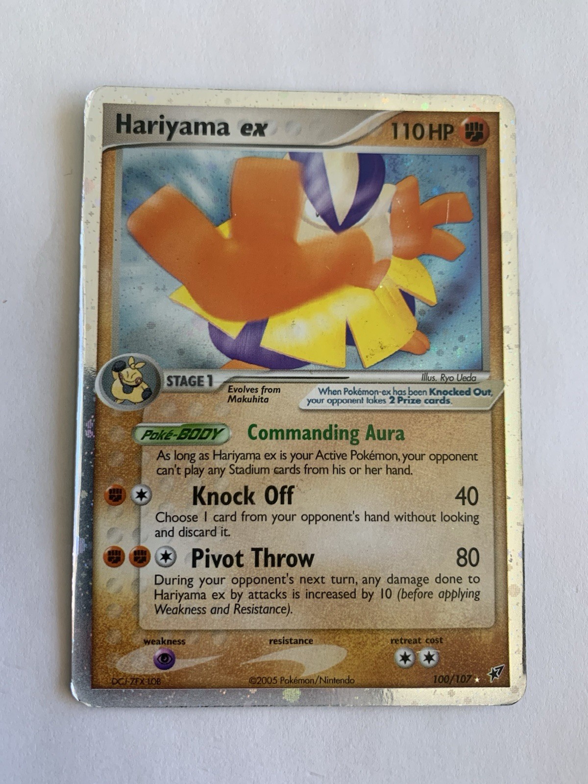Pokemon - Hariyama EX 100/107 EX Deoxys