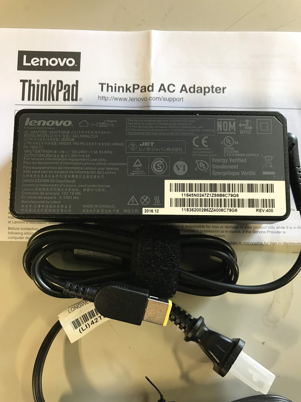 90W AC Adapter X1 Carb