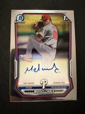 Panini Lands Exclusive USA Baseball Card License 16