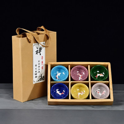 Koi Fisch Chinesische Teetasse Set | Keramik | Crackle | Kleines Geschenkset | 4 Teile / 6 Teile