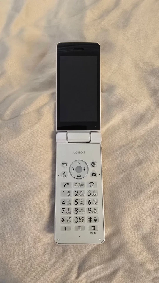 Sharp Aquos Keitai 4 A205SH 8GB ROM 1GB RAM Factory Unlocked Flip Phone - White - Image 3 of 4
