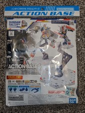 Gundam Factory Yokohama Action Base 5 Rare OOP US Seller Gunpla Display Stand