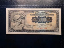 YUGOSLAVIA 5000 DINARA 1955 GEM UNC