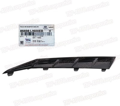 OEM PIECE REAR BUMPER MOLDING COVER RIGHT 2024-2025 HYUNDAI SONATA