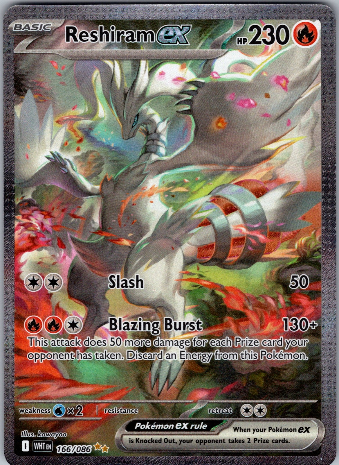 Reshiram ex Special Illustration Rare SV: White Flare 166/086 NM