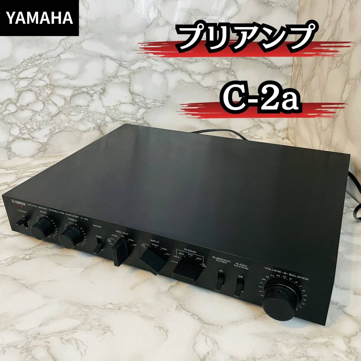 YAMAHA プリアンプ コントロールアンプ C-2a ブラック YAMAHA C-2a Preamplifier Control Amplifier Black 100V Japan Audio