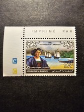 TIMBRE DJIBOUTI CHRISTOPHE COLOMB L'AMÉRIQUE N°686 NEUF ** LUXE MNH 1991