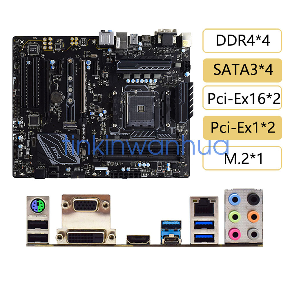 For MSI B350M PRO-VDH Socket AM4 DDR4 VGA+DVI+HDMI 4×SATA