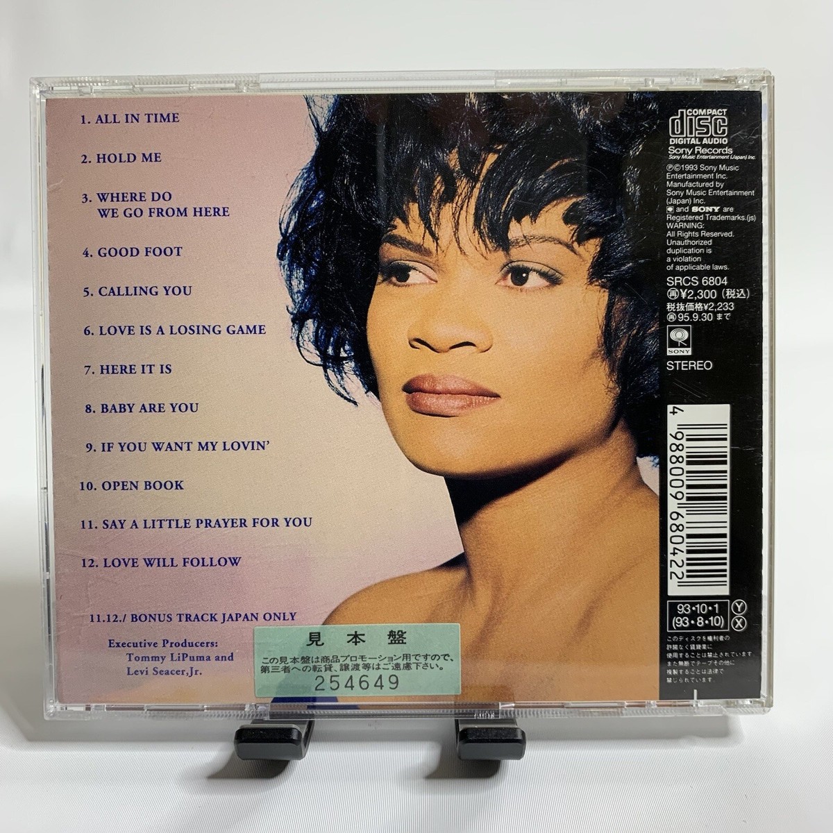 Jevetta Steele CD Here it is 1993 Sony Japan Import Bonus Track Japan Only NM Jevetta Steele CD Here it is 1993 Sony Japan Import Bonus Track Japan Only NM