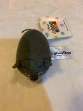 Disney Parks The Jungle Book Bagheera Panther 3.5" Small Tsum Tsum Plush Toy New