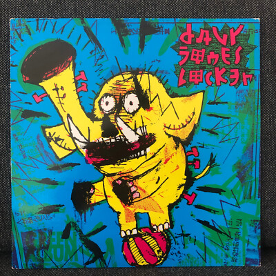 Davy Jones Locker   Green Album (Go Get Organized, 1992)