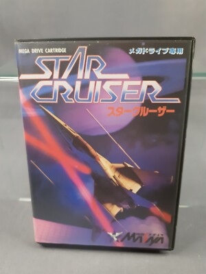 SEGA MEGADRIVE MEGA DRIVE MD STAR CRUISER NTSC-J Japanese Version
