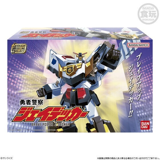 NEW Bandai SMP Brave Police J-Decker Model Kit Candy Toy Japan | eBay