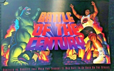 charles barkley godzilla poster