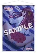 native BINDing Classmate Remake Mai Sakuragi B2 Tapestry 2022 japan Anime