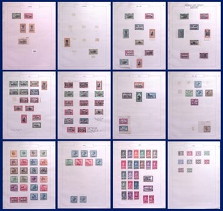 BELGIAN CONGO: 1909 1928 Unused/Overprints Ex Old Time Collection 12 Pages