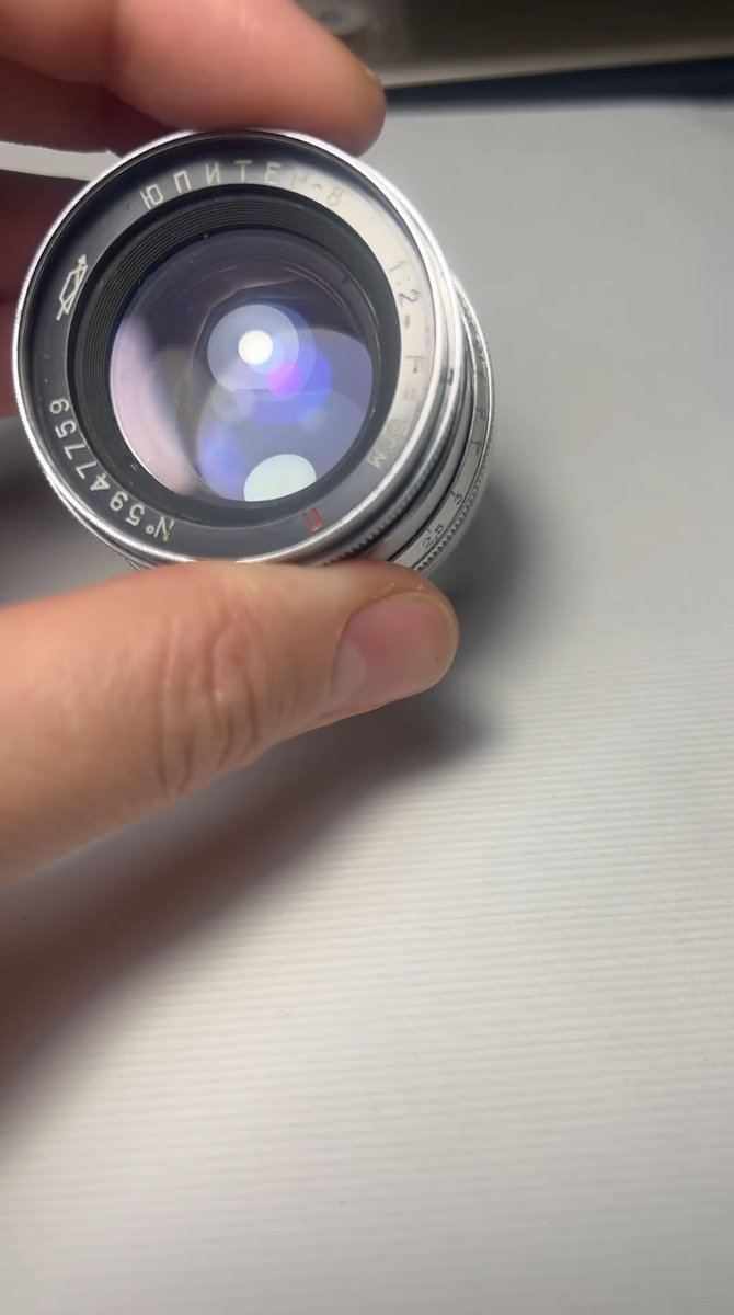 JUPITER-8 50mm f/2 Soviet Vintage Rangefinder Lens M39 LTM Leica