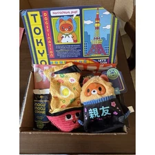 Barkbox NWT Tokyo Dog Toys Treats Japan Ramen