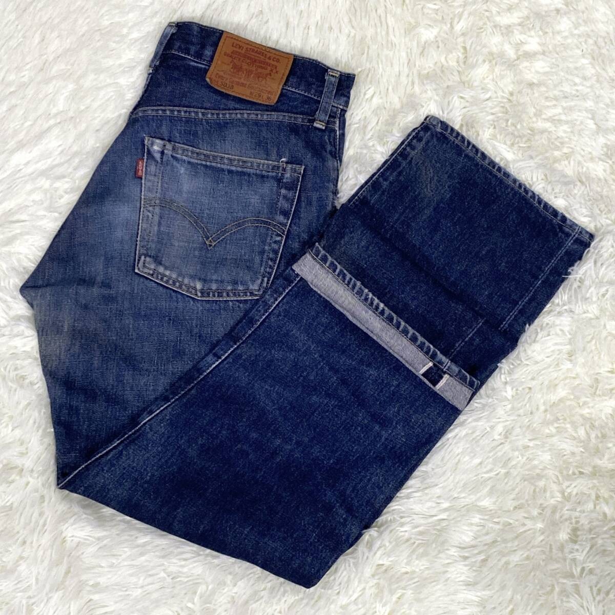 y2k 1997 Levi's Levi's 503B-XX Big E Selvedge Denim Pants Red thumbnail 3