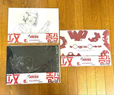 Ghost in the Shell ARISE Visual Mat & Sticker Set E Prize 42cm x 30cm