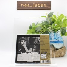 Japan SACD Music CDs for sale | eBay