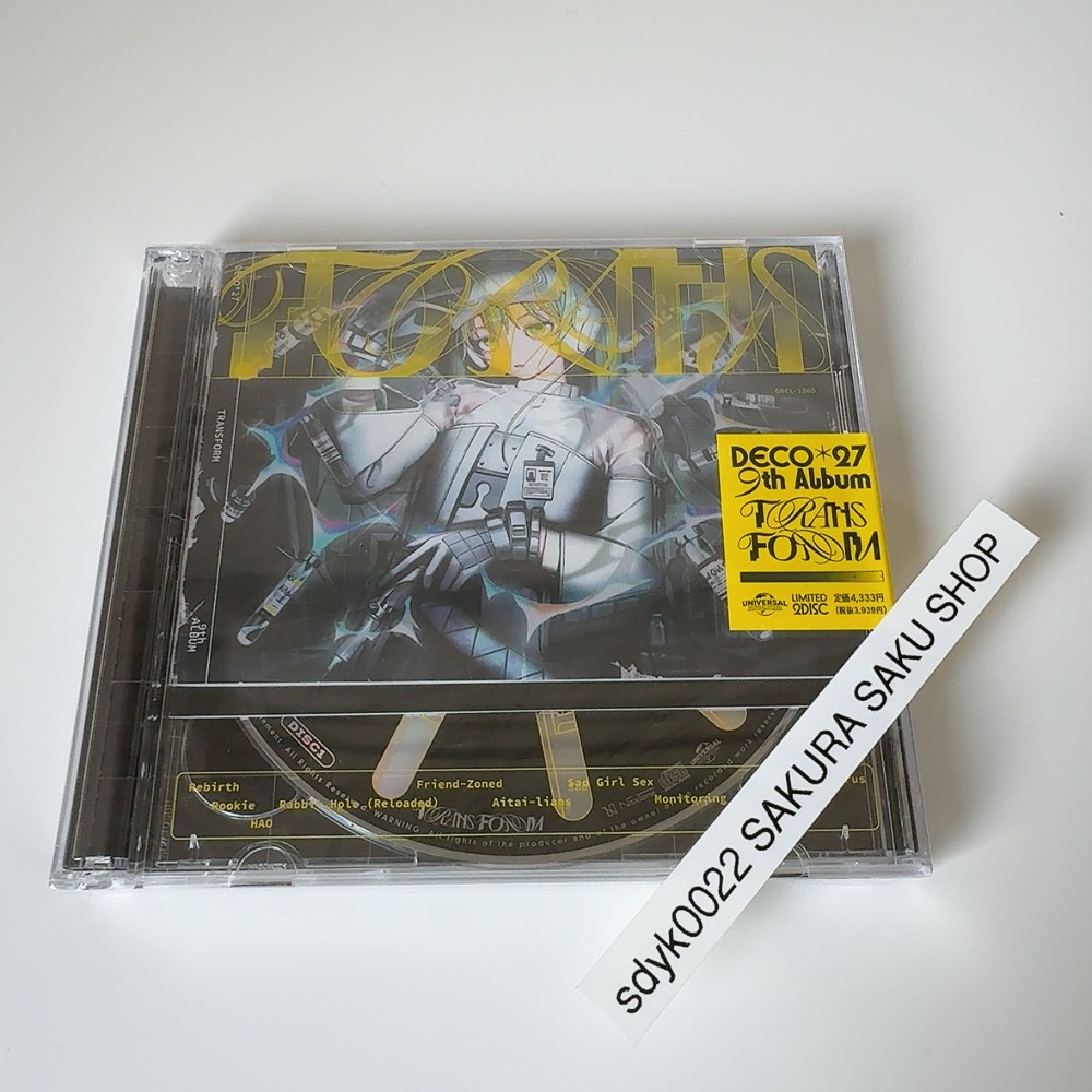 DECO*27 TRANSFORM Limited Edition 2CD GNCL-1369