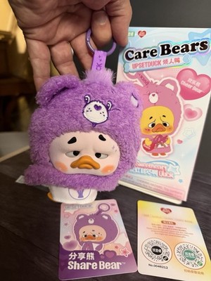 Care Bears Share Bear x Upsetduck Plush Keychain Clip Purple w/ Tags