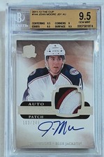JOHN MOORE 2011-12 The Cup AUTO Patch RC #144 BGS 9.5 Beckett Graded Rookie/249*