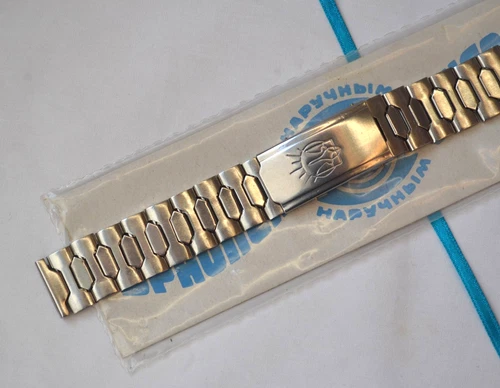 USSR military watch Bracelet vintage 175mm 18mm Soviet band Poljot Raketa Vostok