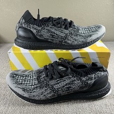 adidas UltraBoost Uncaged Grey for Sale | Authenticity Guaranteed