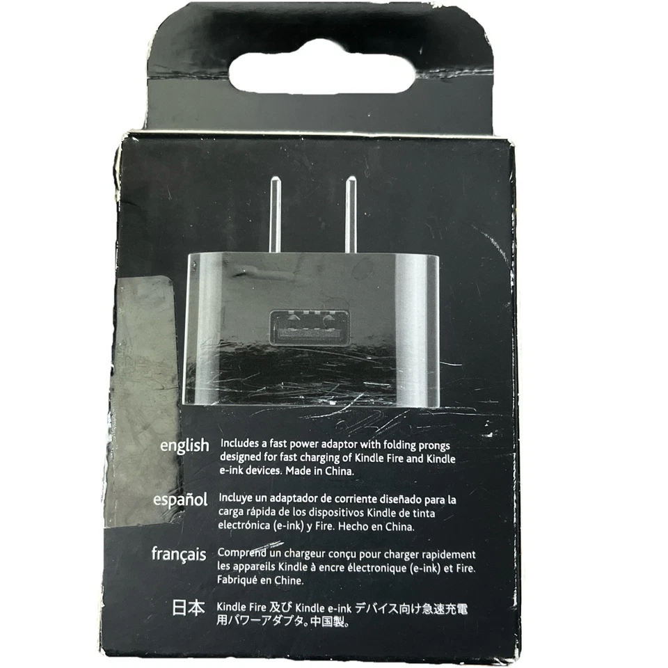 Kindle PowerFast 9W Adapter with Folding Prongs - Image 2 of 4
