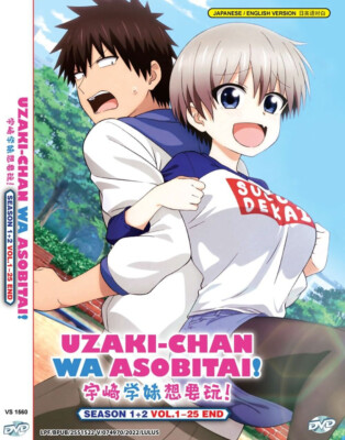 Uzaki-chan Wants to Hang Out! / Wa Asobitai! - Season 1 + 2 - DVD with Eng Dub