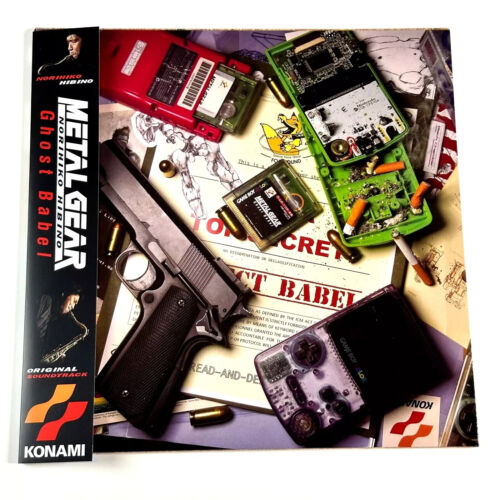 Metal Gear Solid Ghost Babel Vinyl 1LP Record VGM Black