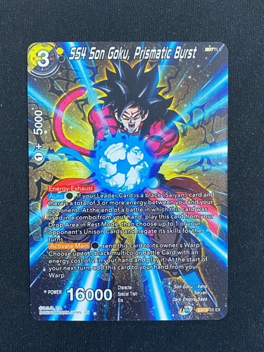 Neue Karten - Special Anniversary Box 2021 Dragon Ball Super Singles - Bild 69 von 72
