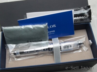 Sailor Fountain Pen Professional Gear KOP Demonstrator 21K M-nib 10-9619-400