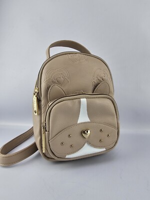 BETSY JOHNSON CREAM MINI BACKPACK NWT Betsey Johnson French Bulldog Mini Backpack | eBay main image 3