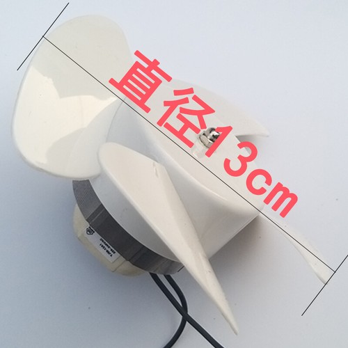 Ventilator Warmer Heater Fan AC Shaded Pole Motor CCW CW YJ58-12/16/20 220V 50Hz - Picture 5 of 24