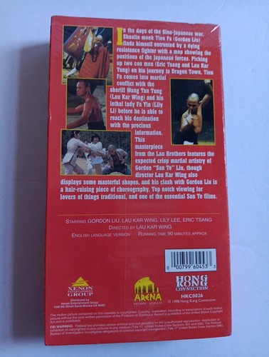 The Warrior From Shaolin VHS 1998 Gordon Liu Shaolin Collection BRAND NEW SEALED - Picture 3 of 6