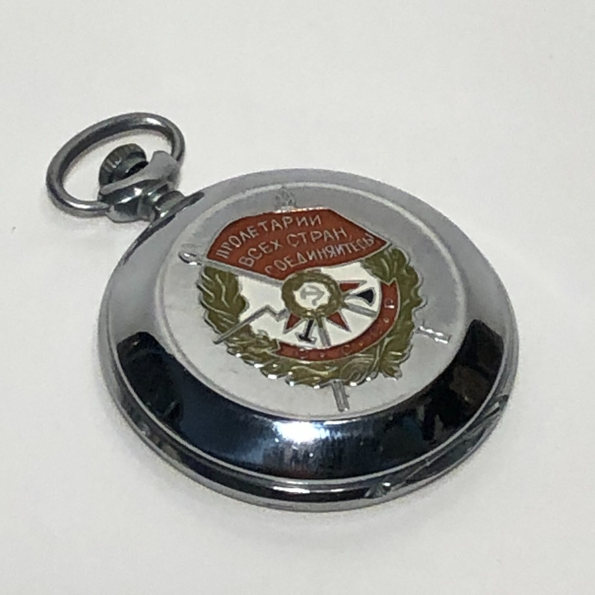 Soviet Vintage Pocket Watch Molnija Order of the Red Banner USSR