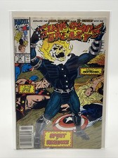 Guardians of the Galaxy #14 Marvel Comics (July 1991)